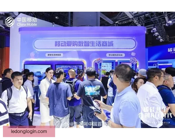 乐动体育亚洲全新赛事解析与未来发展趋势深度剖析