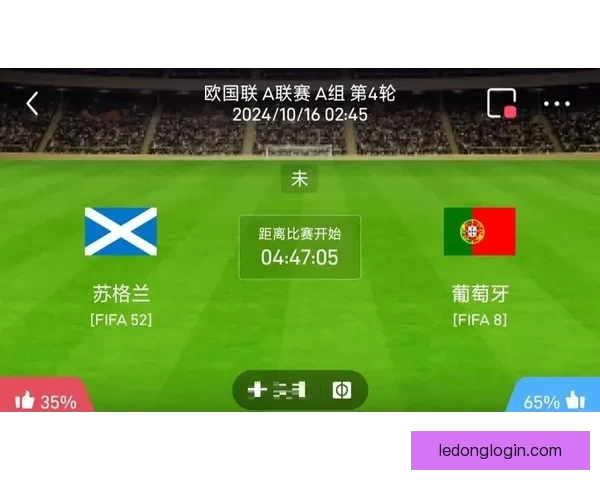 世界杯赛事胜负竞猜全攻略助你精准预测精彩对决