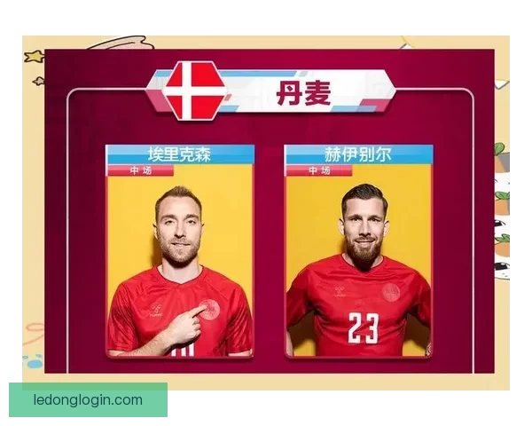 世界杯赛事胜负竞猜全攻略助你精准预测精彩对决