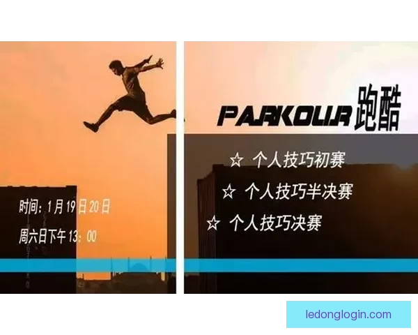美加墨世界杯竞猜官网带你预测精彩赛事结果，赢取丰厚奖品