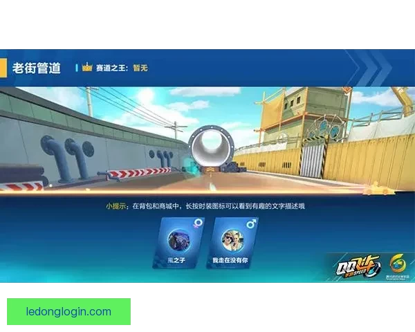 世界杯足球竞猜预测技巧与分析：帮助你轻松赢得竞猜奖励的终极指南